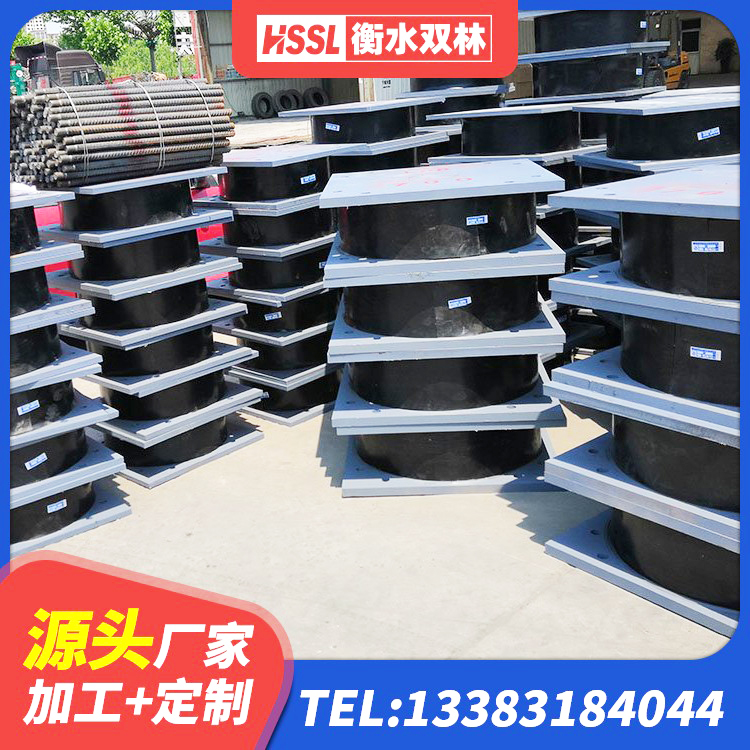 曹县房屋橡胶隔震支座 曹县LNR1500天然隔震支座什么价格 曹县LNR400天然橡胶隔震支座厂家电话 曹县铅芯隔震支座LRB1000源头工厂 - 第1张