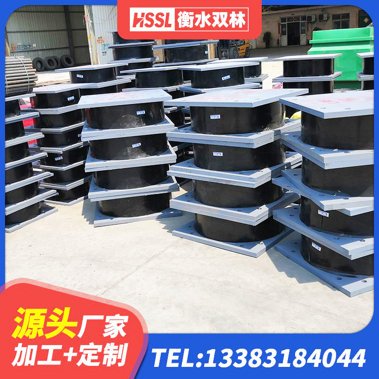 曹县建筑隔震支座LNR300生产厂家 曹县LRB600橡胶隔震支座生产厂家 曹县LNR(H)D370*127隔震支座源头工厂 曹县建筑支座厂家 - 第9张