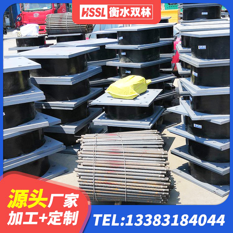 曹县隔震支座哪里买 曹县LNR1400天然橡胶隔震支座 曹县LRB隔震支座1000厂家 曹县隔震支座LNR800 - 第3张