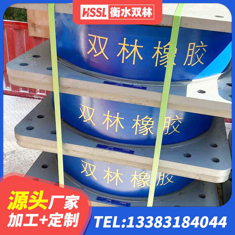曹县LRB1400铅芯支座 曹县HDR400高阻尼隔震支座 曹县LRB隔震支座400(II型)源头工厂 曹县建筑高承载力隔震支座 - 第1张