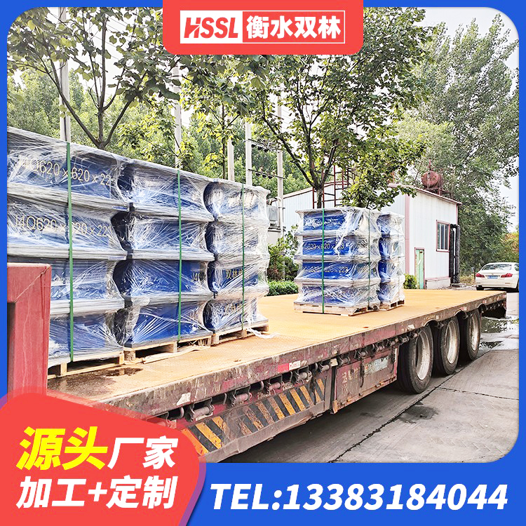 曹县建筑高性能橡胶隔震支座厂家 曹县房子减震支座 曹县隔震建筑橡胶隔震支座源头工厂 曹县LRB隔震支座1400(II型)生产厂家 - 第7张