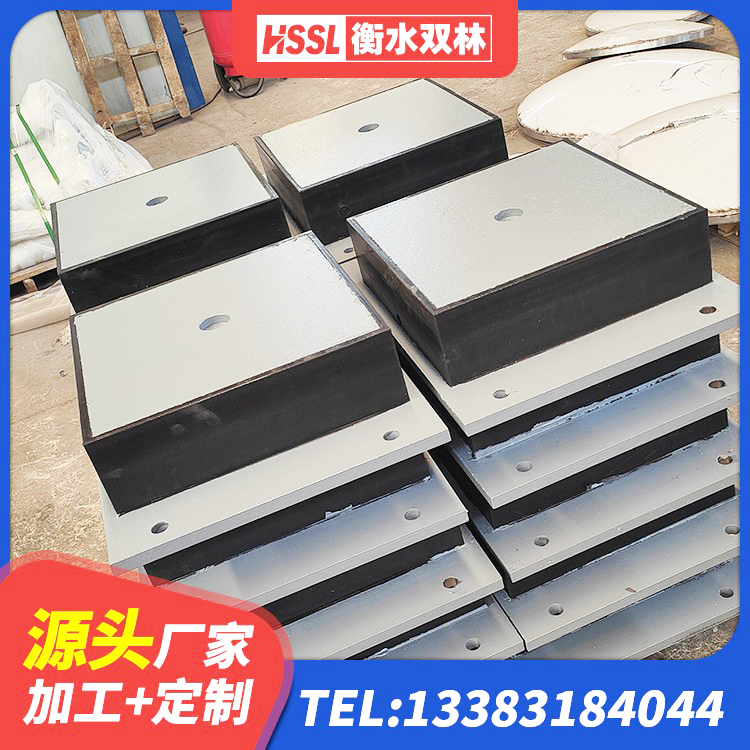 曹县高阻泥隔震支座 曹县建筑带铅芯隔震支座 曹县HDR系列高阻尼隔震支座源头工厂 曹县LNR1300天然橡胶支座什么价格 - 第8张