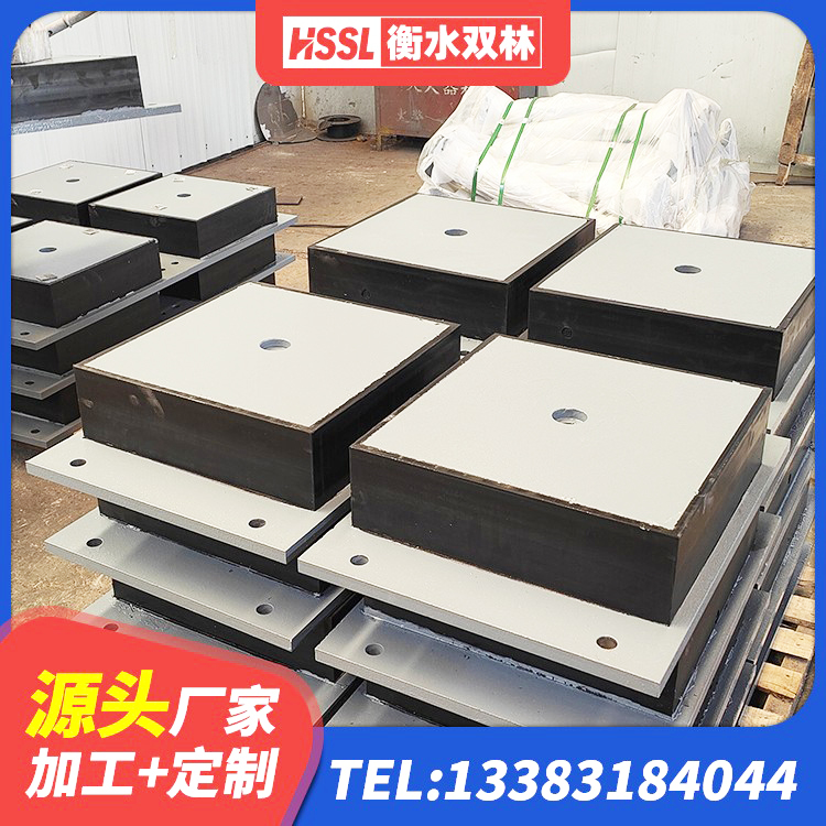 曹县LRB橡胶隔震支座600生产厂家 曹县圆形高阻尼橡胶隔震支座什么价格 曹县建筑减震隔震支座工厂 曹县建筑隔震支座LRB源头工厂 - 第3张