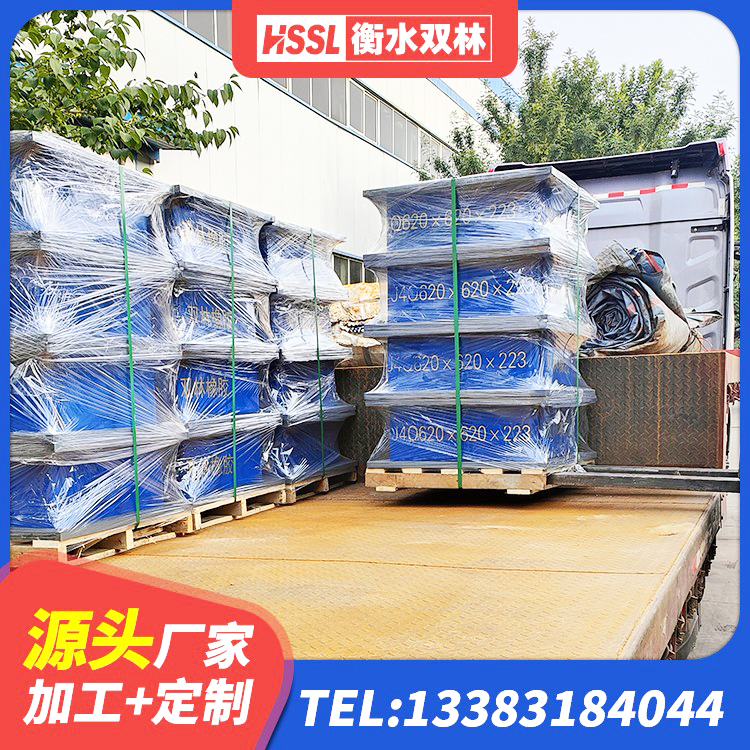 曹县建筑高阻尼隔震支座生产厂家 曹县橡胶抗震支座工厂生产厂家 曹县Y4Q铅芯橡胶隔震支座厂家电话 曹县LRB隔震支座1400厂家 - 第2张