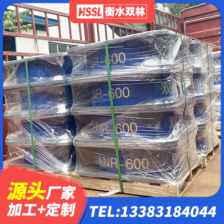 曹县隔震支座哪里便宜 曹县HDR500高阻尼建筑隔震支座生产厂家 曹县钢连廊抗震支座生产厂家 曹县抗震橡胶支座什么价格 - 第4张