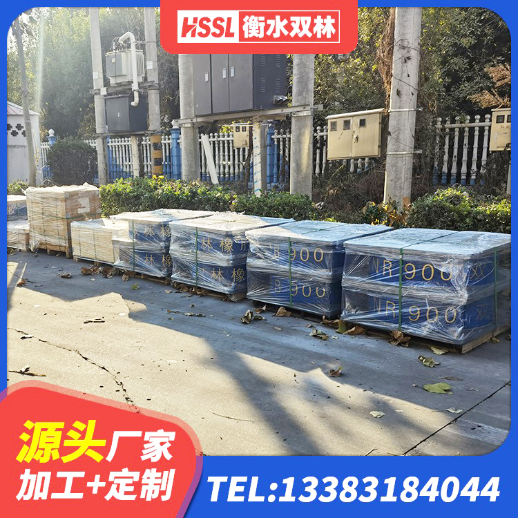 曹县建筑隔震支座LNR300生产厂家 曹县LRB600橡胶隔震支座生产厂家 曹县LNR(H)D370*127隔震支座源头工厂 曹县建筑支座厂家 - 第5张