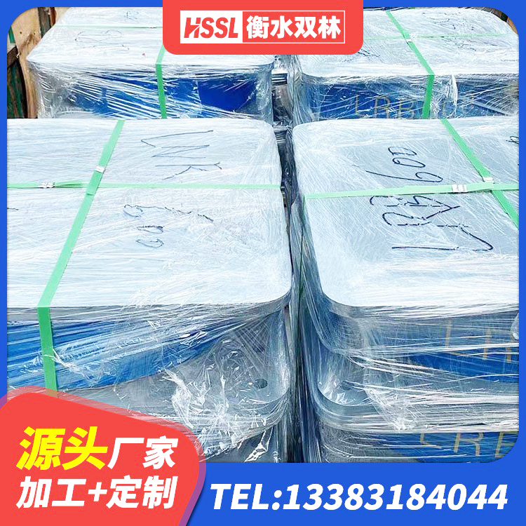 曹县建筑高承载力隔震支座厂家 曹县LRB隔震支座1500源头工厂 曹县阻尼减隔震支座多少钱 曹县非连续端铅芯橡胶隔震支座生产厂家 - 第3张