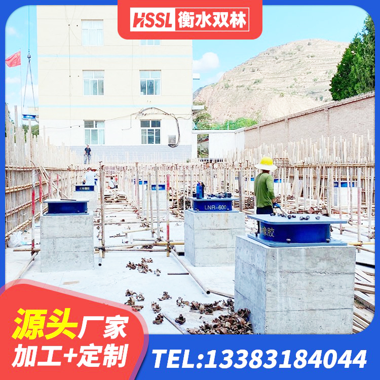 曹县铅芯橡胶抗震支座商家厂家 曹县HDR1000支座厂家 曹县高阻尼HDR橡胶隔震支座多少钱 曹县LNR水平力分散型橡胶支座 - 第1张