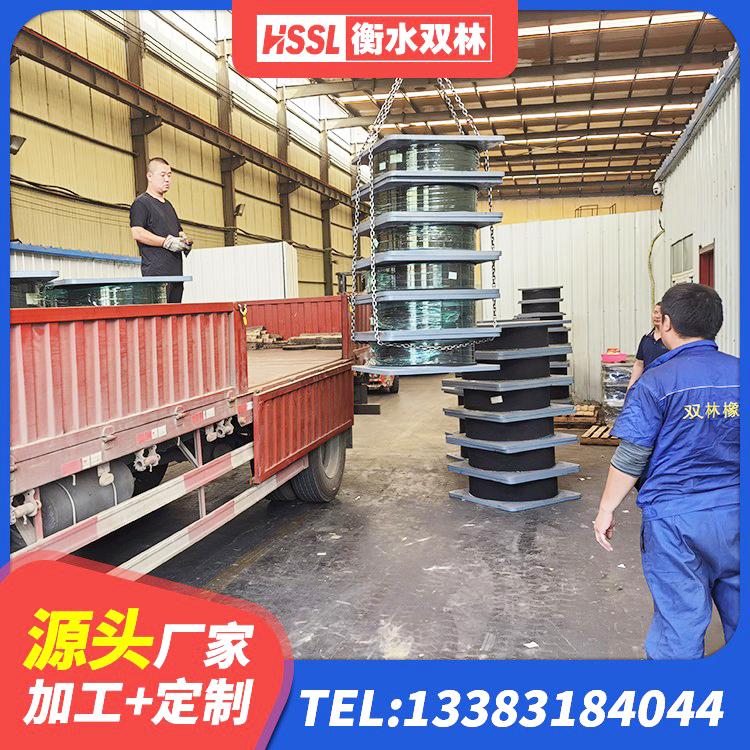 曹县铅芯隔震支座LRB1000厂家 曹县LRB900-Ⅱ型隔震支座厂家 曹县高阻尼叠层橡胶支座多少钱 曹县LNR600天然橡胶隔震支座厂家 - 第1张
