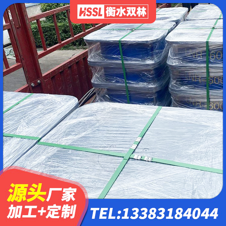 曹县建筑高承载力隔震支座厂家 曹县LRB隔震支座1500源头工厂 曹县阻尼减隔震支座多少钱 曹县非连续端铅芯橡胶隔震支座生产厂家 - 第5张