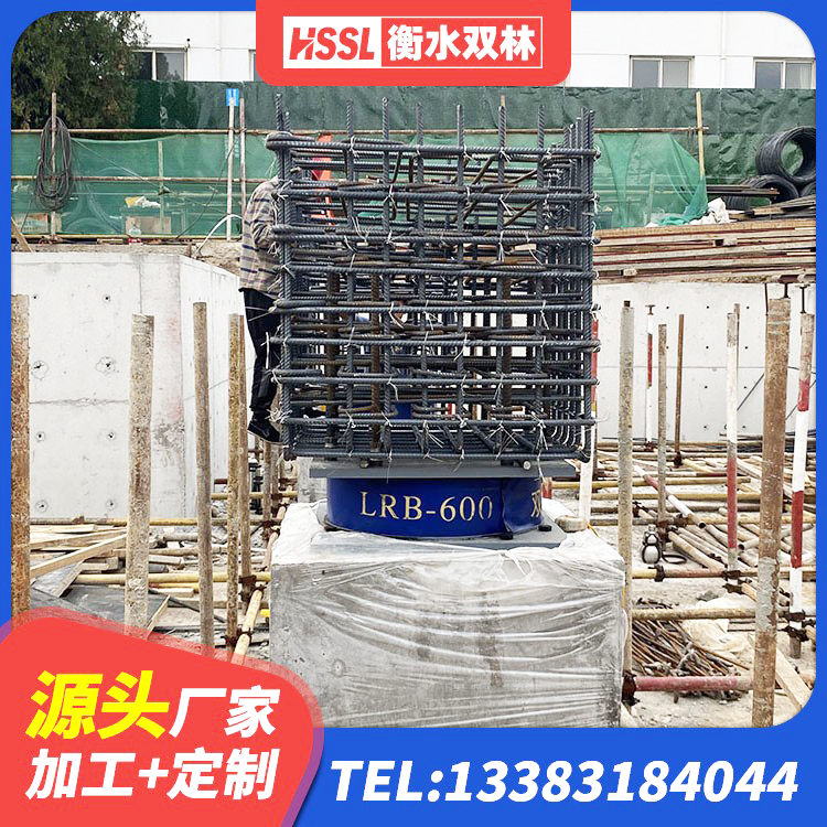 曹县LNR700建筑隔震支座 曹县隔震支座供应商源头工厂 曹县建筑工程隔震支座多少钱 曹县橡胶隔震支座LRB1300厂家 - 第4张