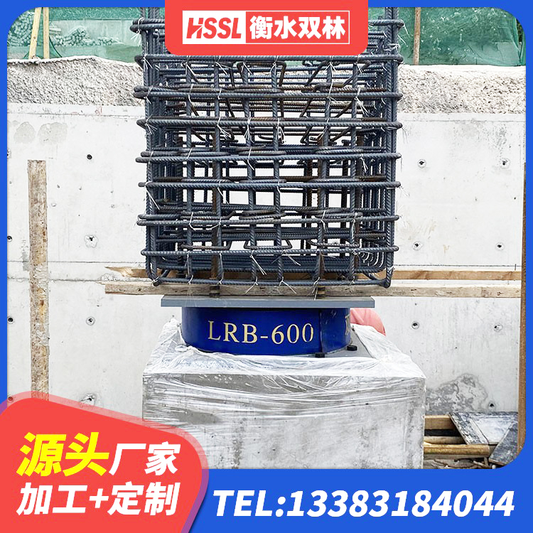 曹县铅芯橡胶抗震支座商家厂家 曹县HDR1000支座厂家 曹县高阻尼HDR橡胶隔震支座多少钱 曹县LNR水平力分散型橡胶支座 - 第3张