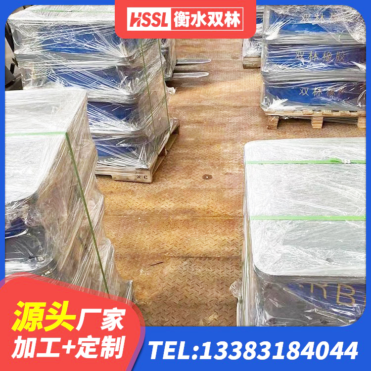 曹县铅芯隔震支座LRB1000厂家 曹县LRB900-Ⅱ型隔震支座厂家 曹县高阻尼叠层橡胶支座多少钱 曹县LNR600天然橡胶隔震支座厂家 - 第4张
