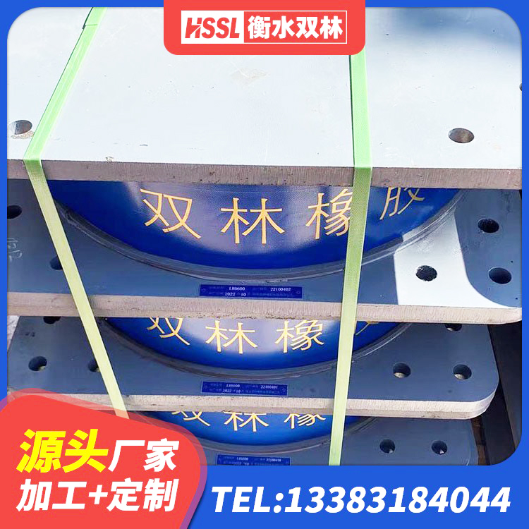 曹县隔震支座哪里买 曹县LNR1400天然橡胶隔震支座 曹县LRB隔震支座1000厂家 曹县隔震支座LNR800 - 第4张