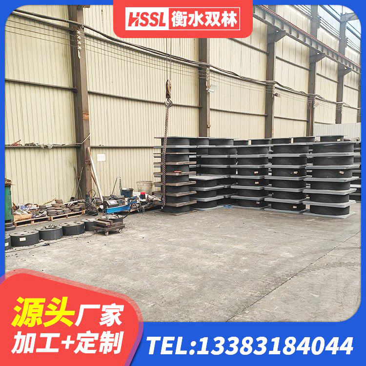 曹县建筑高性能橡胶隔震支座厂家 曹县房子减震支座 曹县隔震建筑橡胶隔震支座源头工厂 曹县LRB隔震支座1400(II型)生产厂家 - 第8张