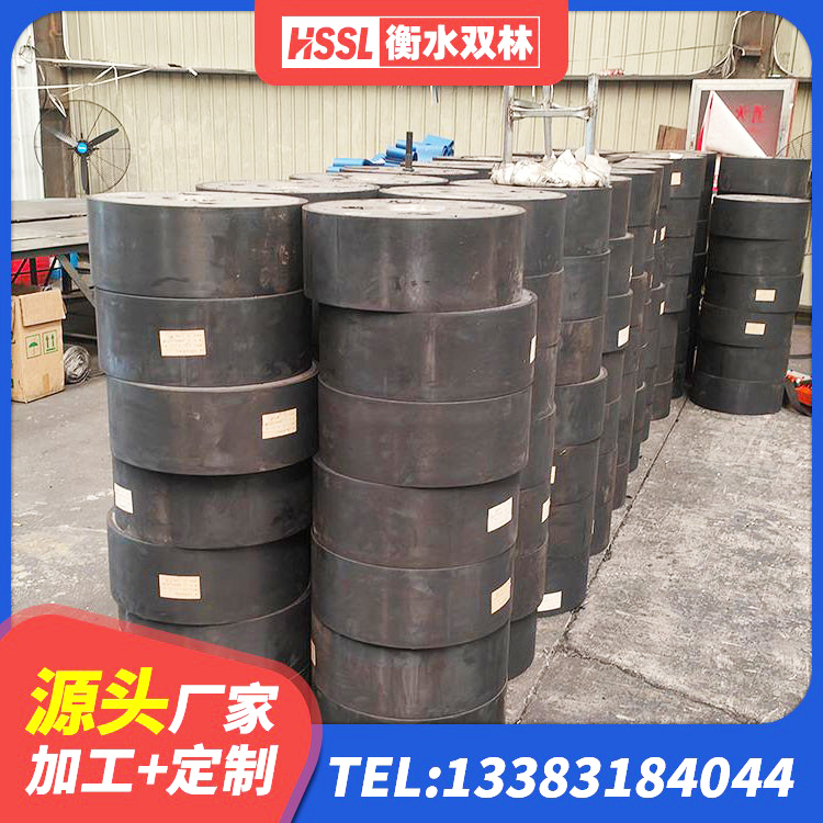 曹县减橡胶隔震支座厂家电话 曹县LRB1300铅芯橡胶隔震支座 曹县HDR1500高阻尼隔震支座源头工厂 曹县建筑铅芯型橡胶隔震支座厂家 - 第5张