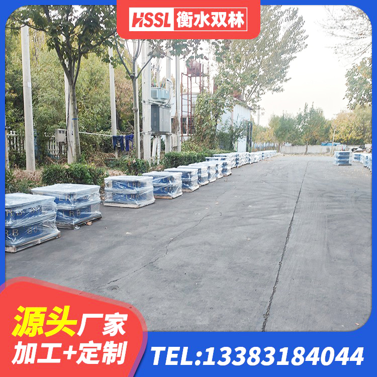 曹县LRB橡胶隔震支座600生产厂家 曹县圆形高阻尼橡胶隔震支座什么价格 曹县建筑减震隔震支座工厂 曹县建筑隔震支座LRB源头工厂 - 第6张
