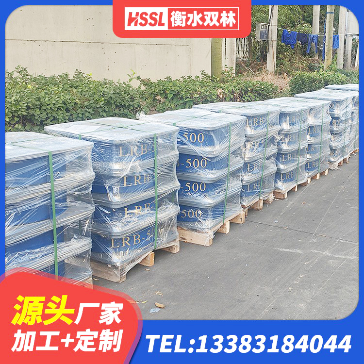 曹县建筑高性能橡胶隔震支座厂家 曹县房子减震支座 曹县隔震建筑橡胶隔震支座源头工厂 曹县LRB隔震支座1400(II型)生产厂家 - 第5张