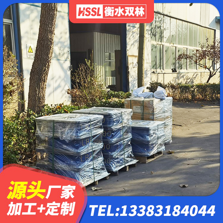 曹县减橡胶隔震支座厂家电话 曹县LRB1300铅芯橡胶隔震支座 曹县HDR1500高阻尼隔震支座源头工厂 曹县建筑铅芯型橡胶隔震支座厂家 - 第6张