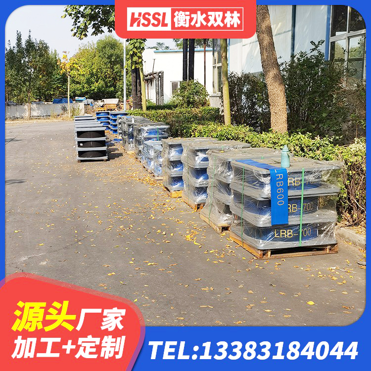 曹县隔震支座哪里买 曹县LNR1400天然橡胶隔震支座 曹县LRB隔震支座1000厂家 曹县隔震支座LNR800 - 第2张