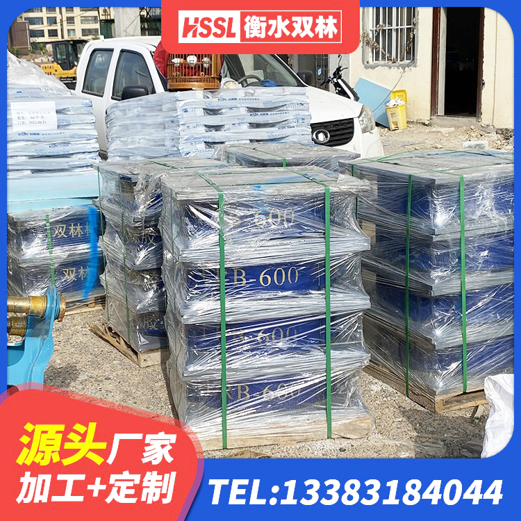 曹县房屋橡胶隔震支座 曹县LNR1500天然隔震支座什么价格 曹县LNR400天然橡胶隔震支座厂家电话 曹县铅芯隔震支座LRB1000源头工厂 - 第5张